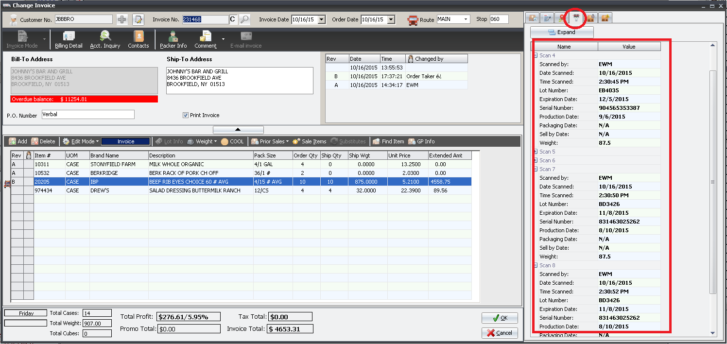 entrée Electronic Warehouse Manager - EWM Change Invoice screen